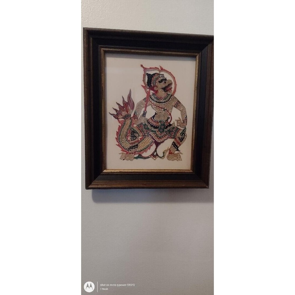 Tradition Thai Crafted Leather Carving Shadow Puppet 10.25 x 12.5 inch Framed